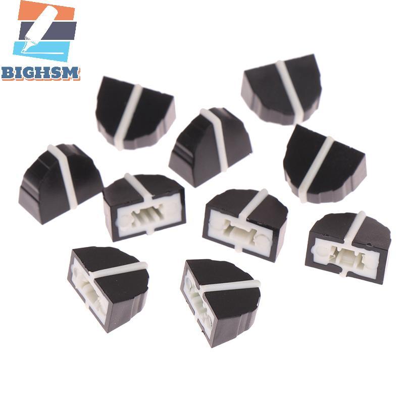 [BIGHSM] 10 chiếc DBX2231 Equalizer Fader Cap 11MMX9MM Lỗ 4MM Chiết áp Fader Núm Cap