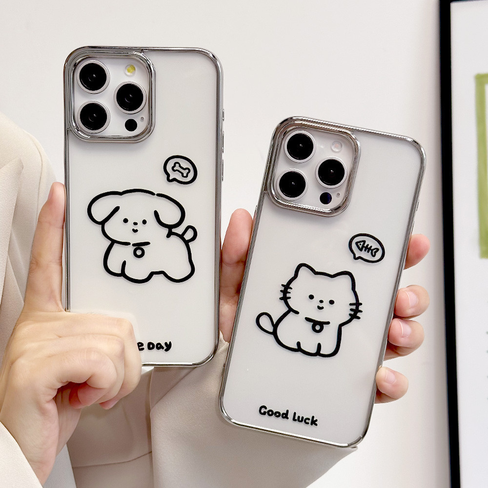 Lucky day cute puppy soft phone case soft cover iPhone 17 11 13 14 15 16 12 Pro Max 17 Pro Max trans