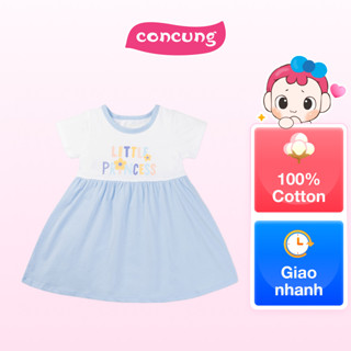 Đầm bé gái Animo Easy TX0825059 (2Y,Trắng-hồng,TT01)