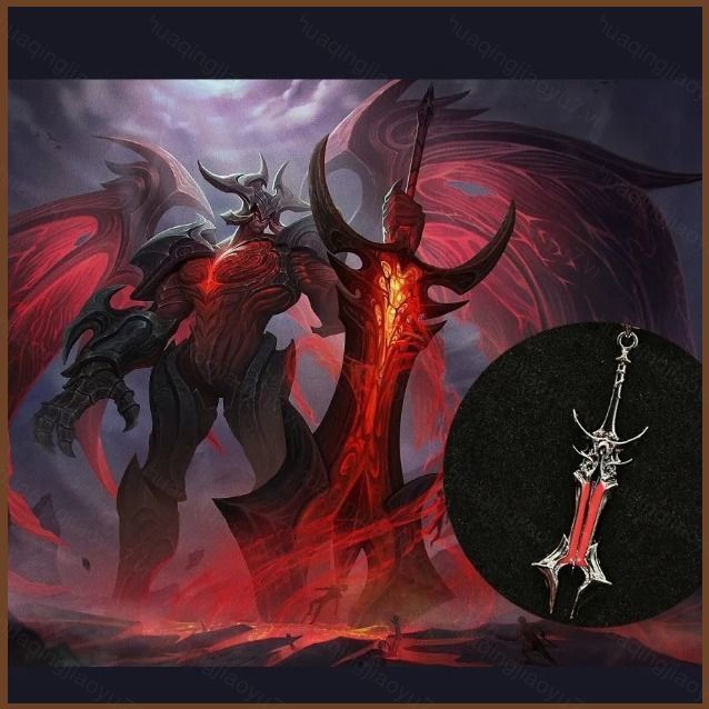 Vòng cổ thời trang thiết kế dây xích Aatrox cho game thủ Liên Minh Huyền Thoại