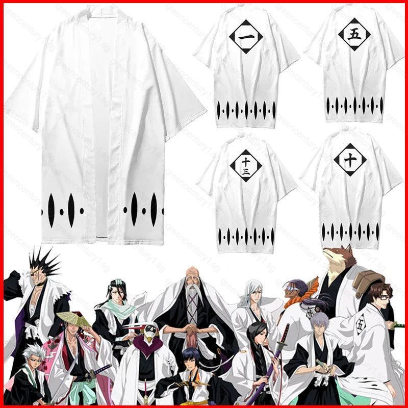 Áo Len Kimono GC1 Yamamoto & Aizen - Phù Hợp Cho Cosplay