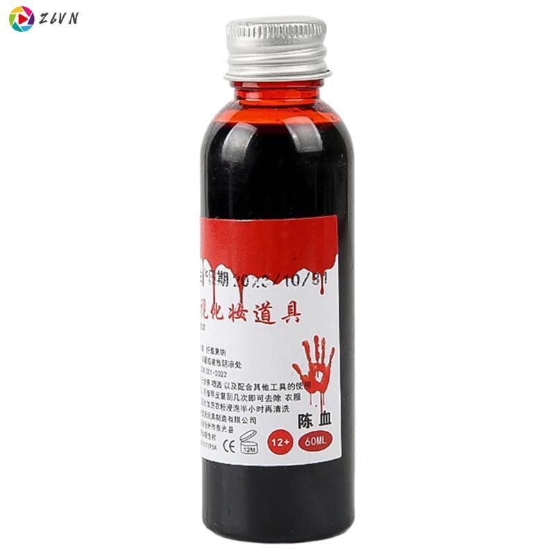 Máu giả Sangre Falsa Máu giả có thể giặt được