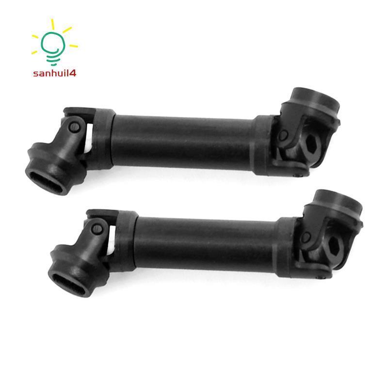 2 Chiếc Trục Truyền Động CVD Cho Mini-Z Mini Z RC Mini Xe Bánh Xích Phụ Kiện Phụ Kiện