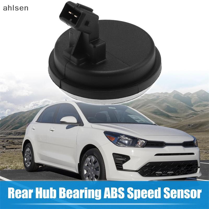 Ahlsen 58980-F9000 Vòng bi bánh sau ABS Cảm biến tốc độ cho Solaris Accent Rio ston HB20 Bayon I20 G