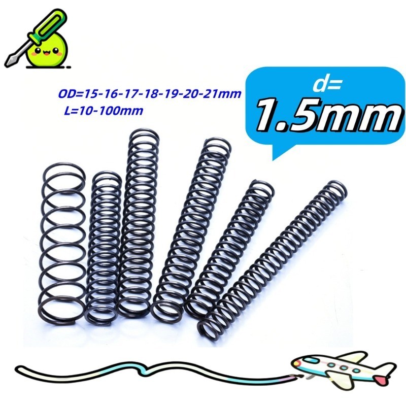 Lò xo nén, lò xo quay trở lại lò xo nén thép lò xo 65Mn d5mm * OD15-22mm * L10-100mm 【 xc-f2 】