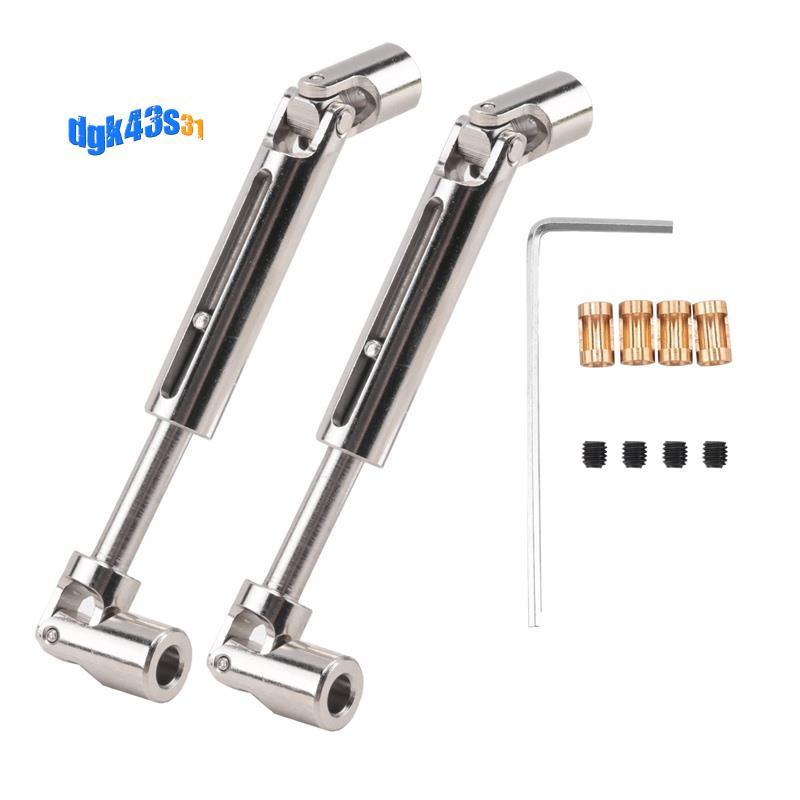 MN78 Trục truyền động kim loại CVD Trục truyền động với 3mm đến 4mm Tay áo trục cho MN78 MN-78 MN 78