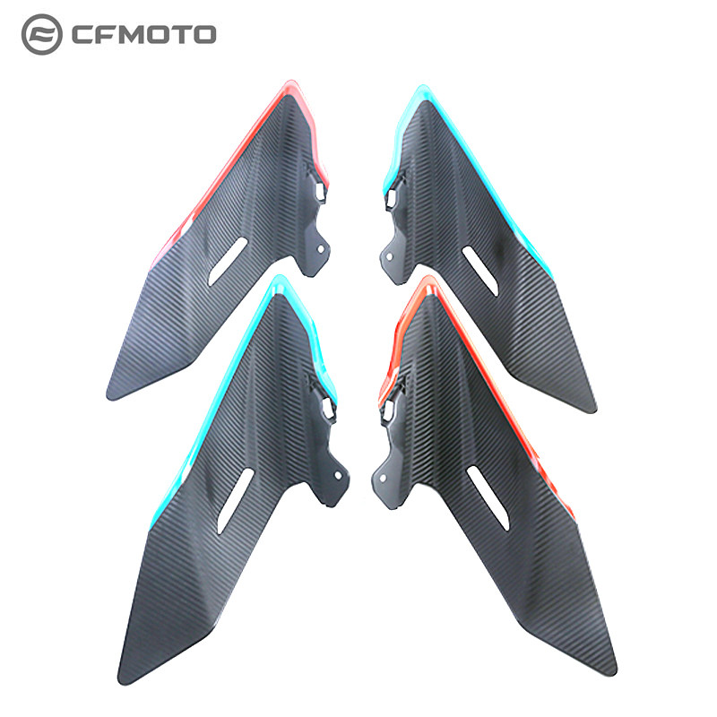 CFMOTO Chunfeng 450SRS Cánh tay đơn Rocker Trái phải Cố định Cánh gió Phụ kiện xe máy CF400-9 Cánh g