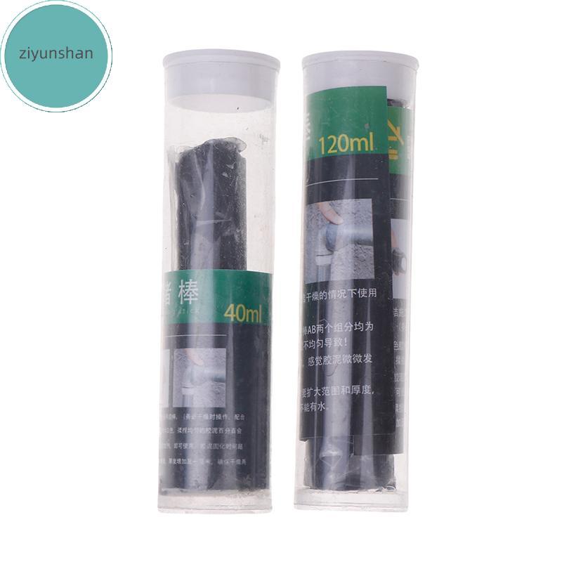 Ziyunshan Chất độn kim loại Putty Epoxy Putty Dính vĩnh viễn Sửa chữa rò rỉ nhanh Epoxy Putty Sửa ch