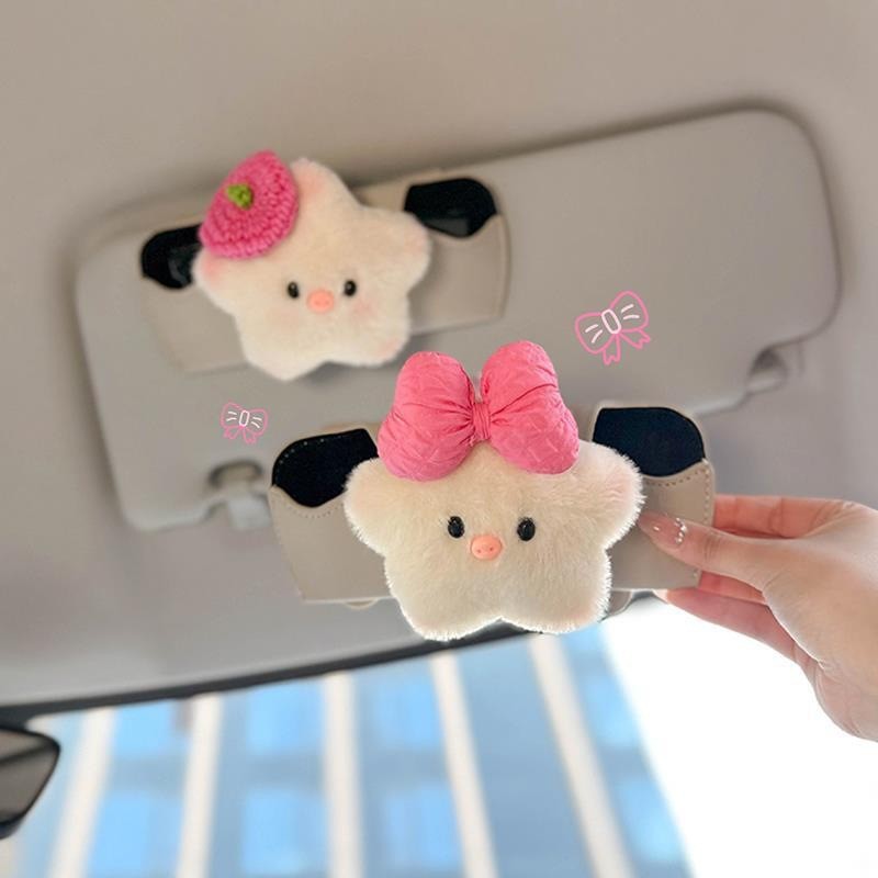 Glasses Case Box Clip Girls' Plush New Cute Doll Sunglasses 2025 Car for Car Car Glasses Storage Car