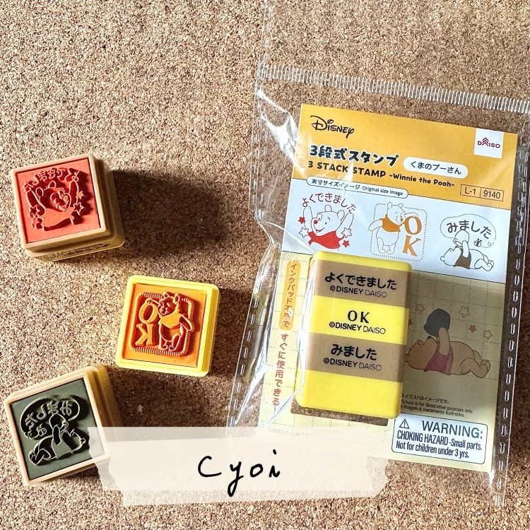 Con dấu 3 phân đoạn DAISO DAISO Nhật Bản Con dấu sổ tay Disney Seal