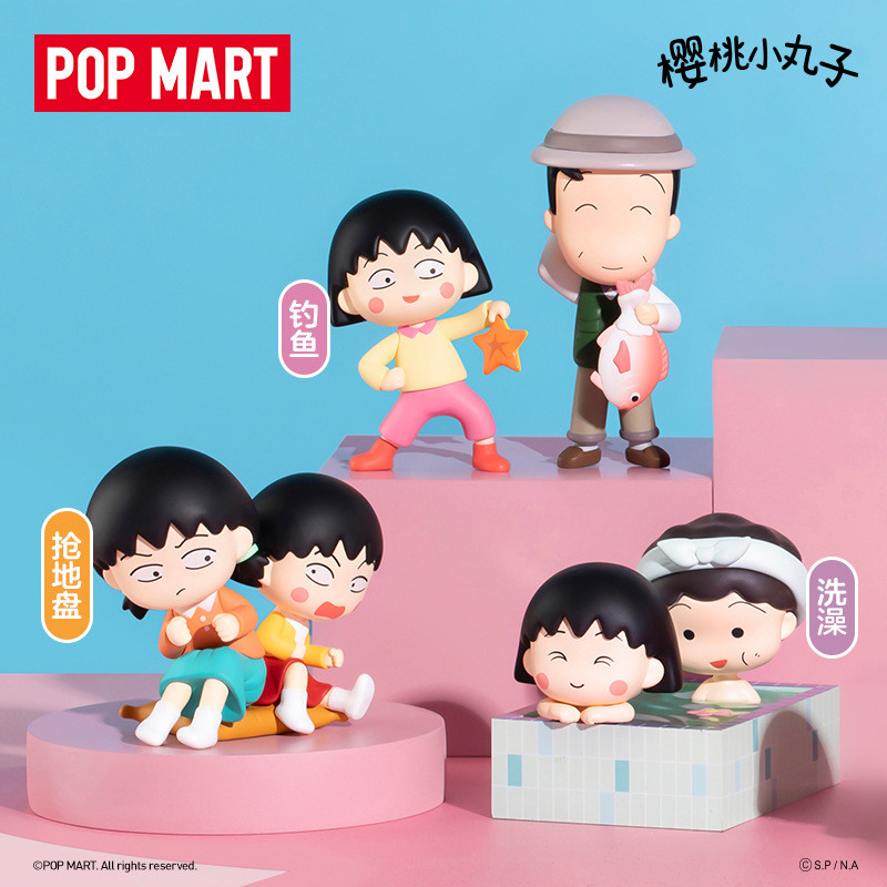 P POPMART POPMART Cherry Maruko Đồng hành với Hộp bí ẩn thời gian Đồ trang trí hợp thời trang Hình b