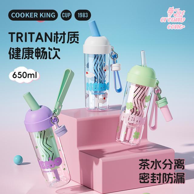 COOKER KING / COOKER KING 2025 Phong Cách Mới TRITAN Rơm Cốc Sáng Tạo Trà Trái Cây Cốc Nước Di Động 