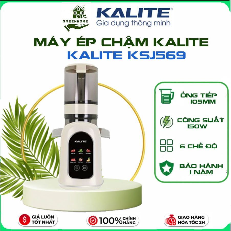 Máy Ép Chậm Kalite Ksj569, Công Suất 150W Ép Kiệt Bã Đến 99%, Hàng Chính Hãng