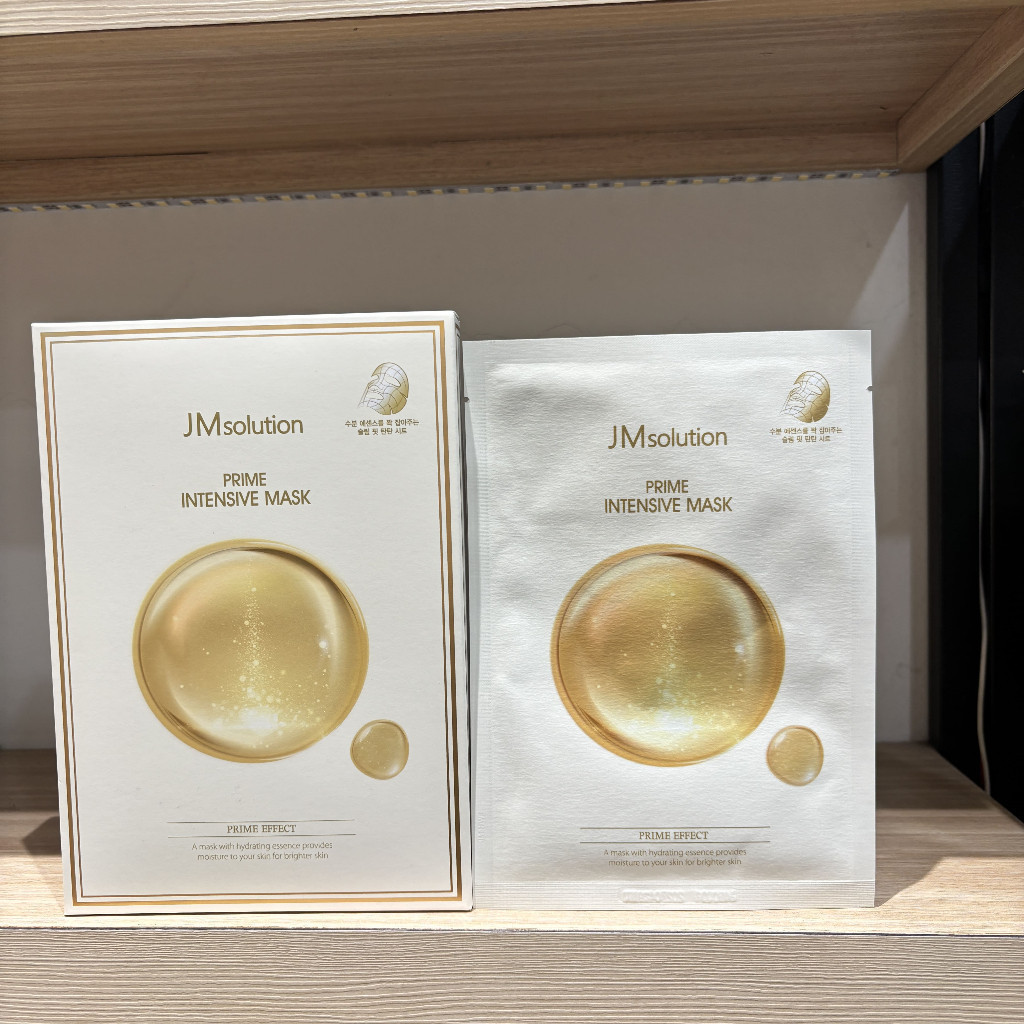 1 hộp Mặt nạ JM Solution tinh chất vàng prime intensive mask ( 5 miếng ) - MinhAnh