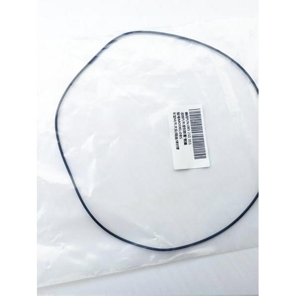 Hàng Mới Về Thích Hợp Cho Xe Audi Q5A7 Porsche Cayenne 0B5 Hộp Số Ly Hợp Đầu Vào Trống Cao Su Vòng B