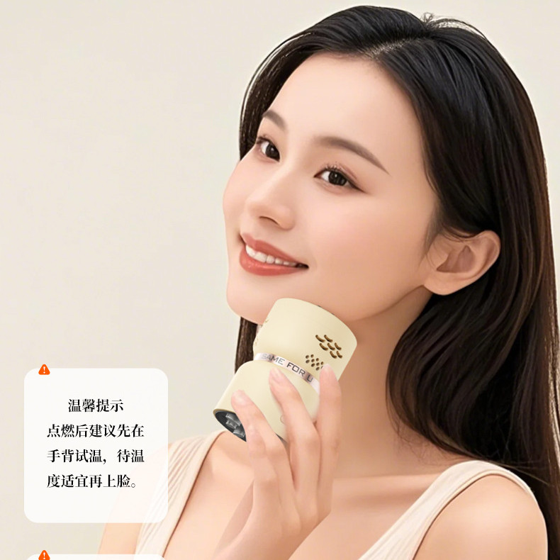 Hàng sẵn có 2026 Phong cách mới Bianstone Moxibustion Dụng cụ cầm tay Làm đẹp nhỏ Moxibustion Dụng cụ làm đẹp mặt Tinh dầu Dụng cụ nhập khẩu Máy mát xa điện mặt Dụng cụ làm đẹp Dụng cụ cạo Gửi Fe