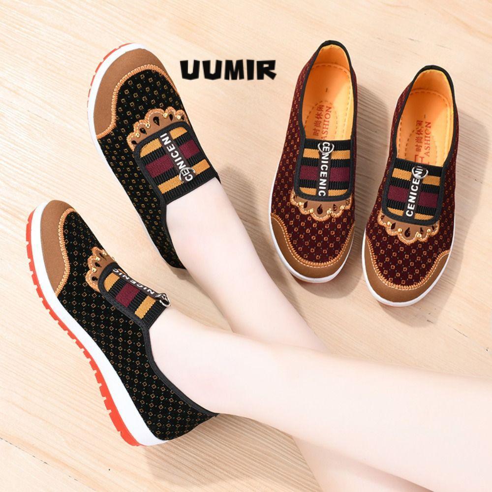 Giày vải UUMIR, Giày vải Bắc Kinh cổ phẳng thường ngày, Hot Old Bắc Kinh thoáng khí miệng tròn Giày vải mùa xuân và mùa thu