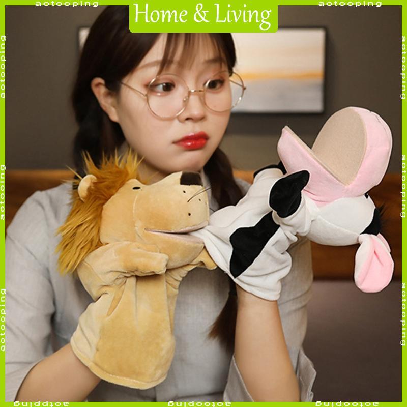 Cute Plush Animal Finger Puppet Soft Toy Puppet for Preschool Props Family Game