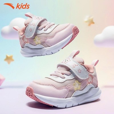 ANTA Kids Giày Tập Đi Thời Trang Bé gái 3225D0005. Mềm Nhẹ, Hạn Chế Trơn Trượt, Bảo Vệ Bước Chân Đầu Đời size 22-27