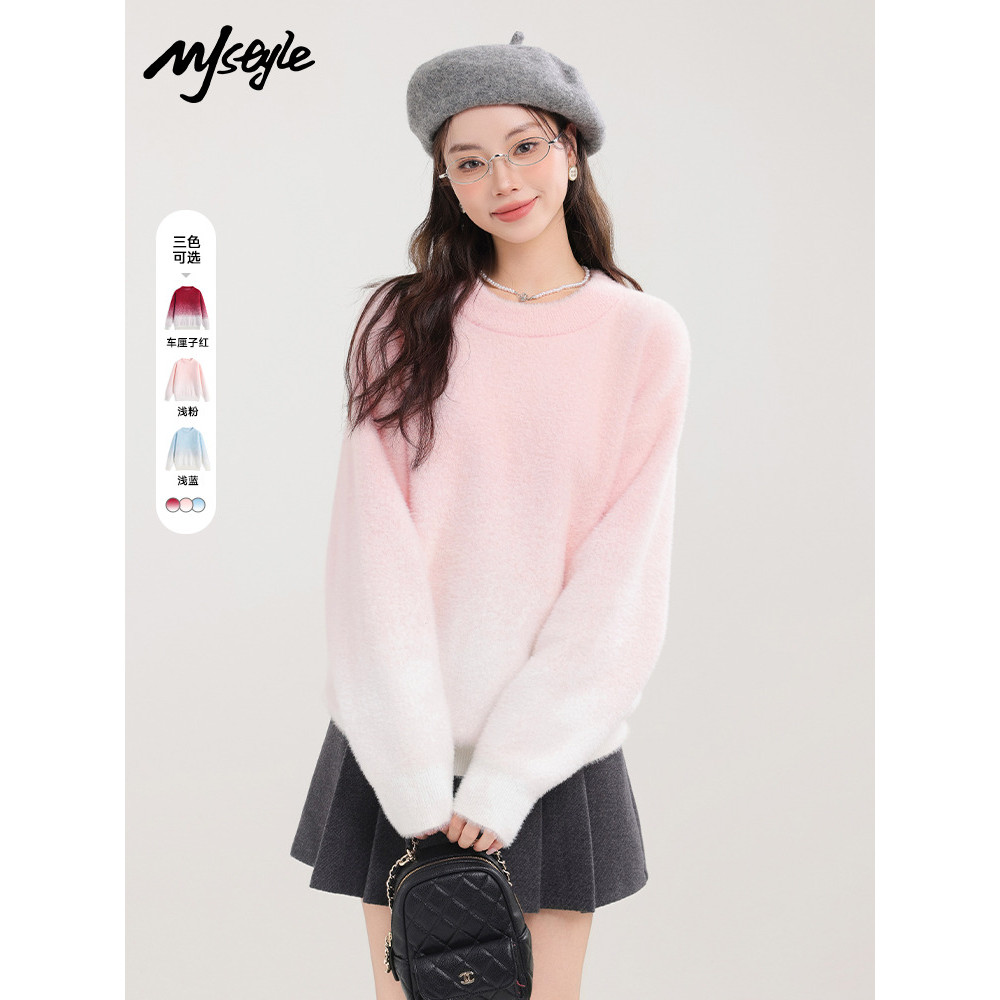 MJstyle Áo Len Chui Đầu Chuyển Màu, Phù Hợp Hàng Ngày và Mùa Đông