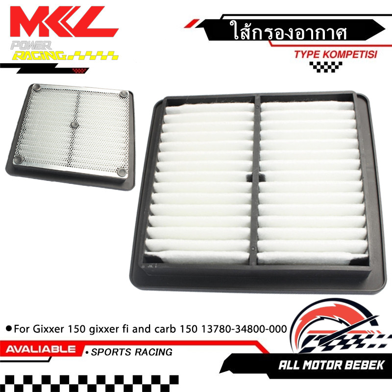 LỌC KHÍ ELEMENT carb 150 và Gixxer 150 gixxer fi 13780-34800-000
