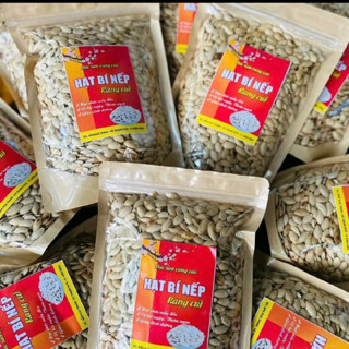  1KG Hạt Bí Rang Muối Hạt Đẹp Loại 1 Hạt Bí Rang Muối Thơm Ngon Đồ ăn vặt bánh kẹo tết 