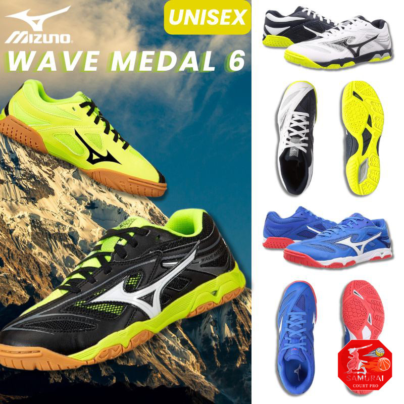 Mizuno Wave Medal 6 Table Tennis Shoes