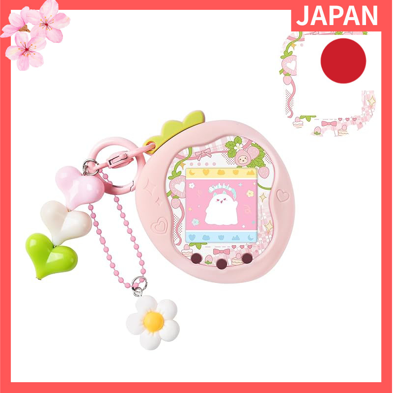 BUBBLELOGUS Tamagotchi Uni Soft Silicone Case with Charm & Faceplate - Cute Protective Skin for Drop