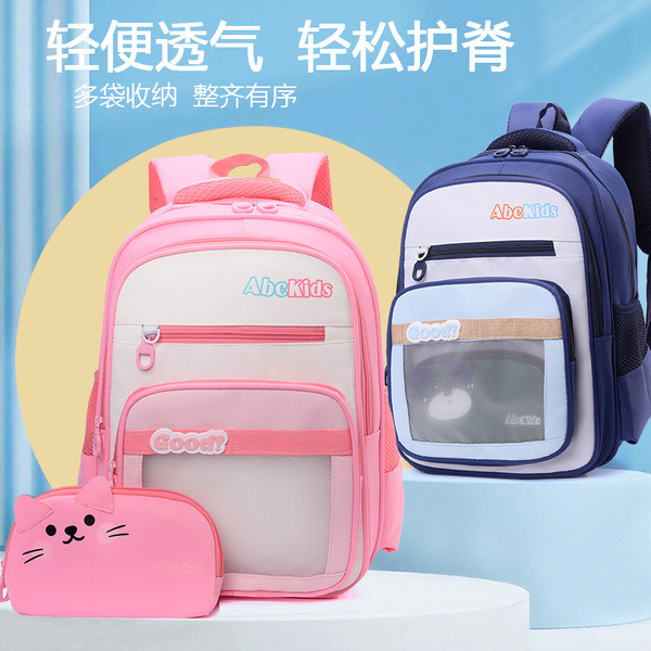 women's school bags men's school bags Phong Cách Mới Giảm Gánh Nặng Học Sinh Tiểu Học Nữ Dung Tích L