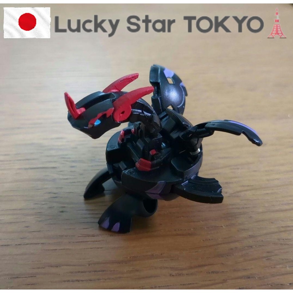 Bakugan Darkon Dragonoid BAKUGAN /【Used from Japan】