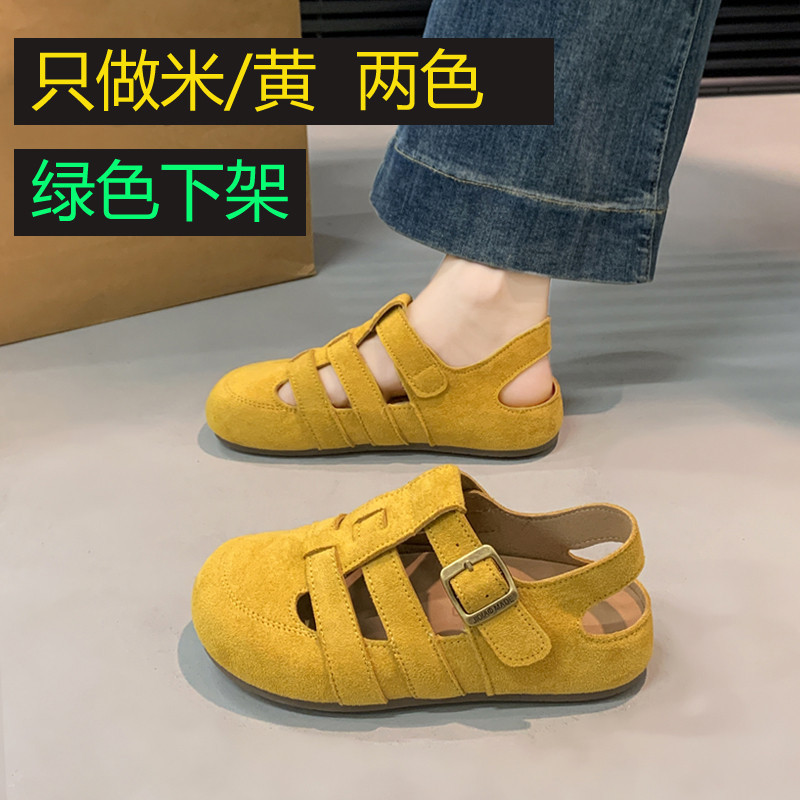 Women's Sandals Hollow Fashion Breathable Casual Summer Roman C21