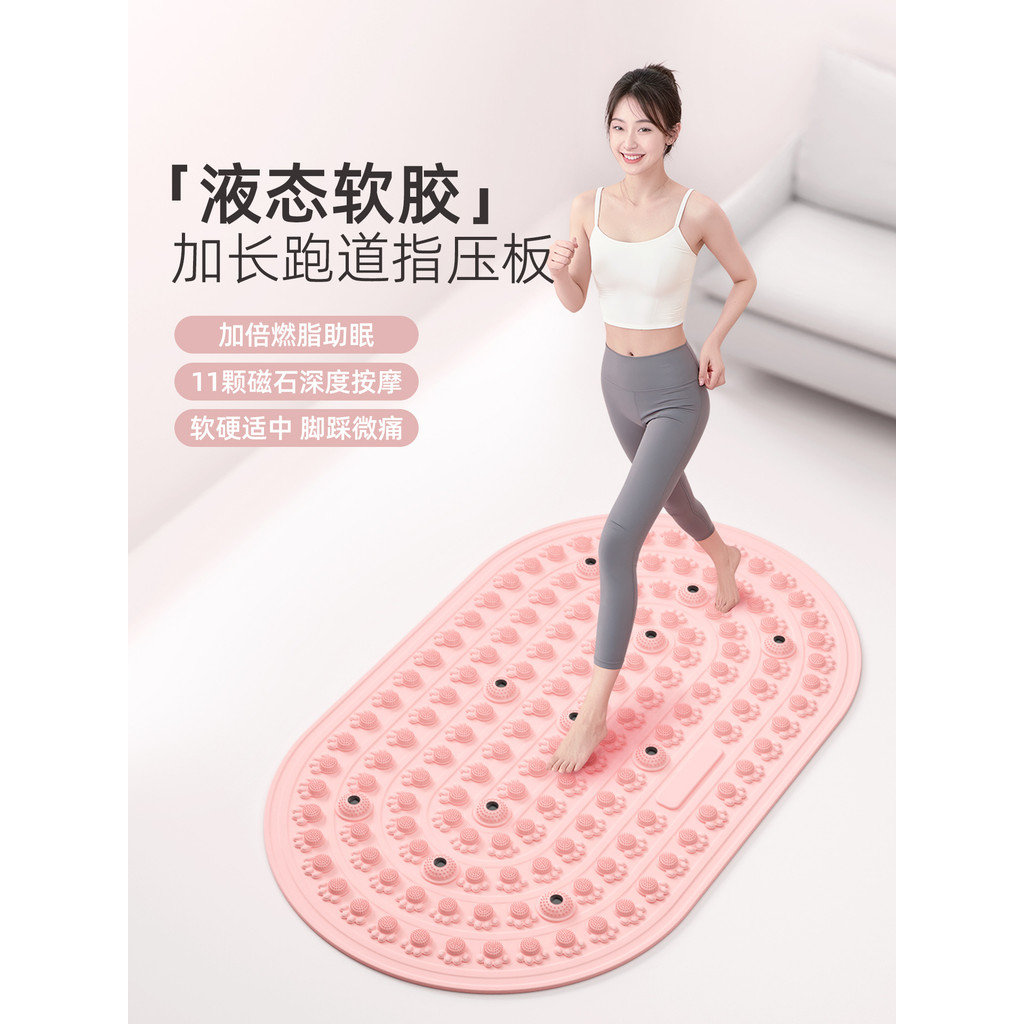 ❈ ❈ ❈ ❈ ❈ ❈ ❈ ❈ ❈ ✲ ❈ ❈ ❈ ❈ ❈ ❈ ❈ ❈ ❈ ❈ 大 ❈ ❈ ❆ ❈ ❈ ❈ ❈ ❈ ❈ Tấm ép ngón tay rắn lỏng cao su mềm Supe