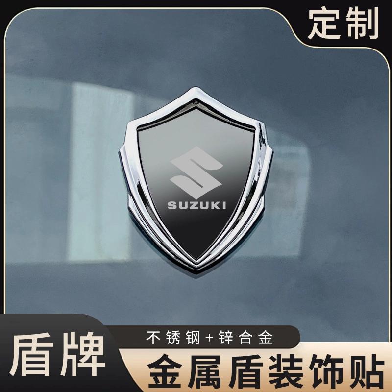 WSANGUIQC14 Thích Hợp Cho SUZUKI SUZUKI Sửa Đổi Logo Xe Ô Tô Miếng Dán Đầu Xe Điện Vỏ Xe Máy Kim Loạ