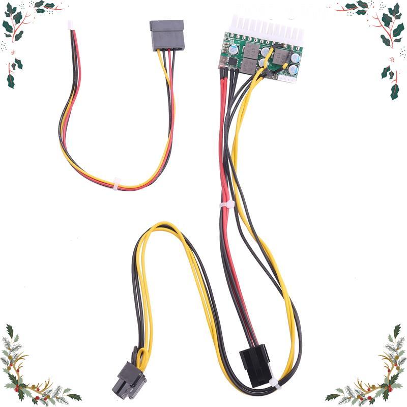 PCI-E 6PIN Đầu vào DC 12V 300W DC-ATX-300W 24Pin ATX Switch PSU Mô-đun cấp nguồn dora _ ford.ph