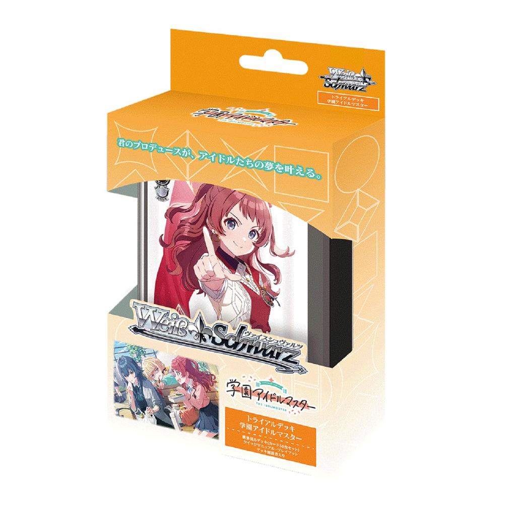 Weiss Schwarz Trial Deck Gakuen Idolmaster＼THE IDOLMSTER Pack