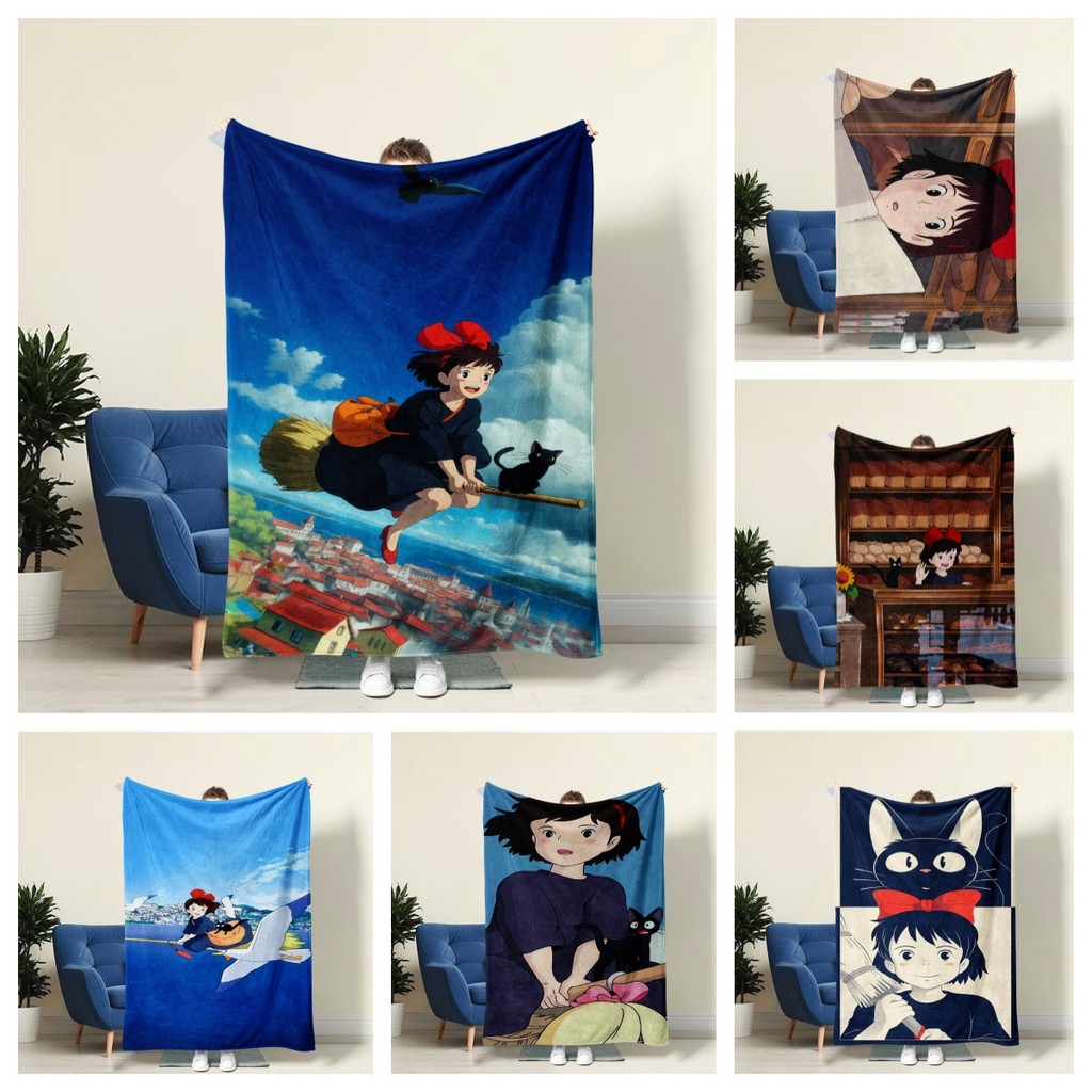 Chăn Flannel Dịch vụ giao hàng của Kiki - Sang trọng ấm áp siêu mềm - Hàng hóa của quạt