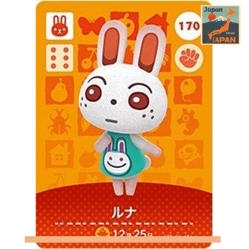 【Từ Nhật】Thẻ amiibo Animal Crossing Bộ 2 Luna No.170