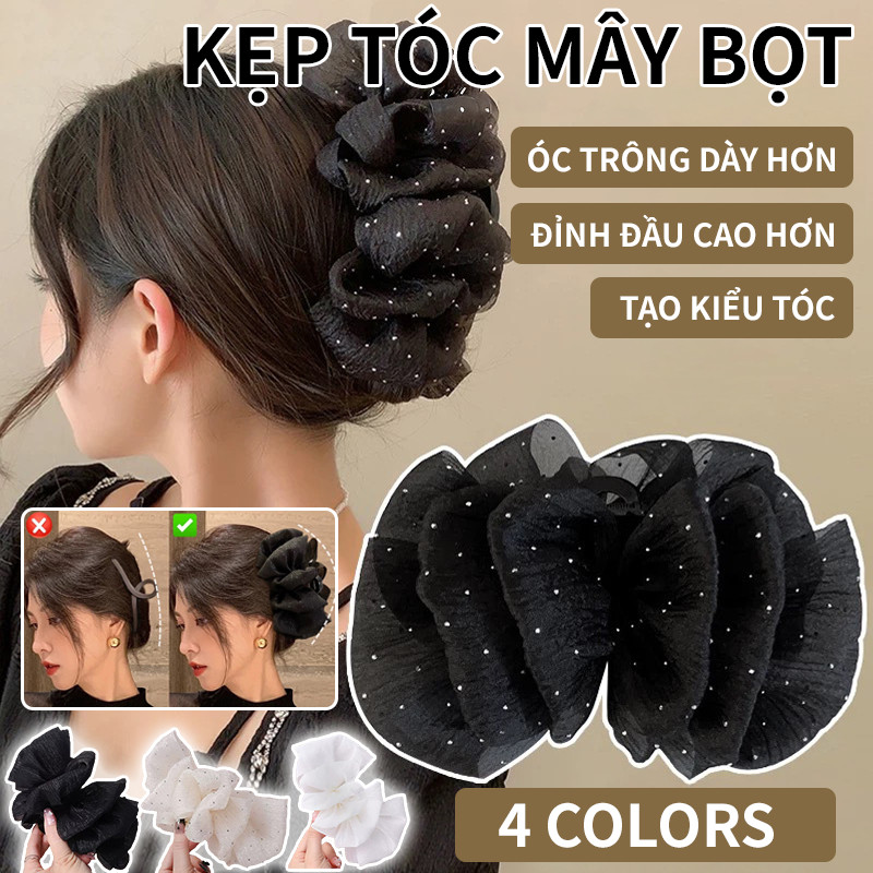 ✨Kẹp tóc bong bóng mây đầy sao, kẹp tóc mây chấm bi lưới, kẹp tóc hình cá mập cỡ lớn, phụ kiện tóc s