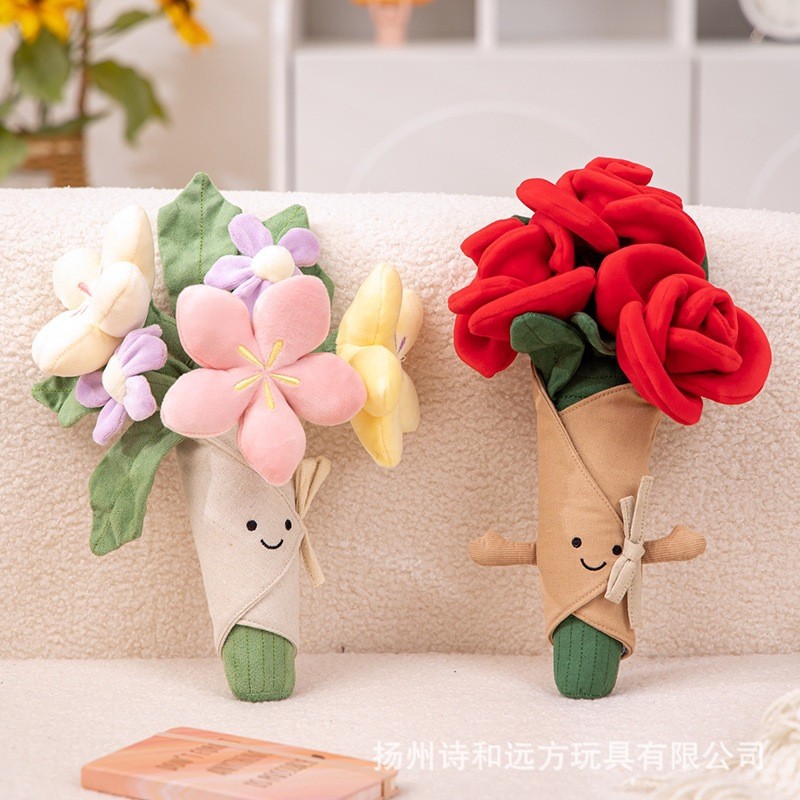 Jc Vương Quốc Anh jellycat Vui Vẻ Bó Hoa Vui Vẻ Búp Bê Búp Bê Cô Gái Quà Tặng Ngày Lễ Tình Nhân Bó H