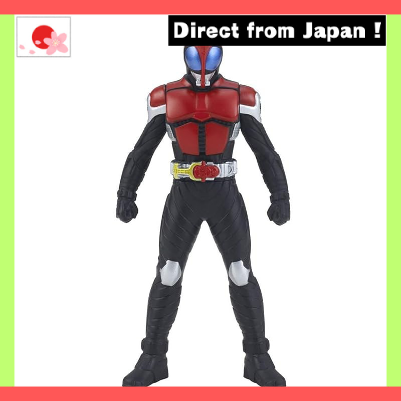 【Japan Original】
"Legend Rider History 13 Kamen Rider Kabuto Rider Form"