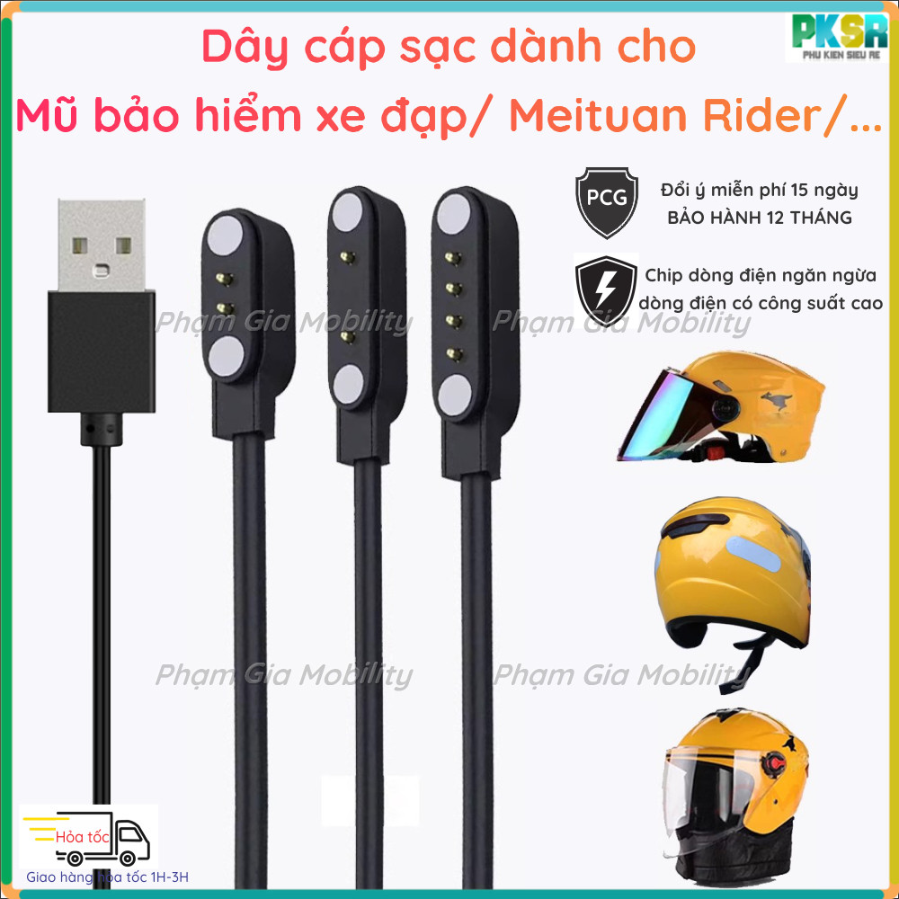 (BH 12 Th) Dây cáp sạc 2 - 4 chân dành cho mũ bảo hiểm thông minh Meituan Rider/ Eleme/ Meituan/...