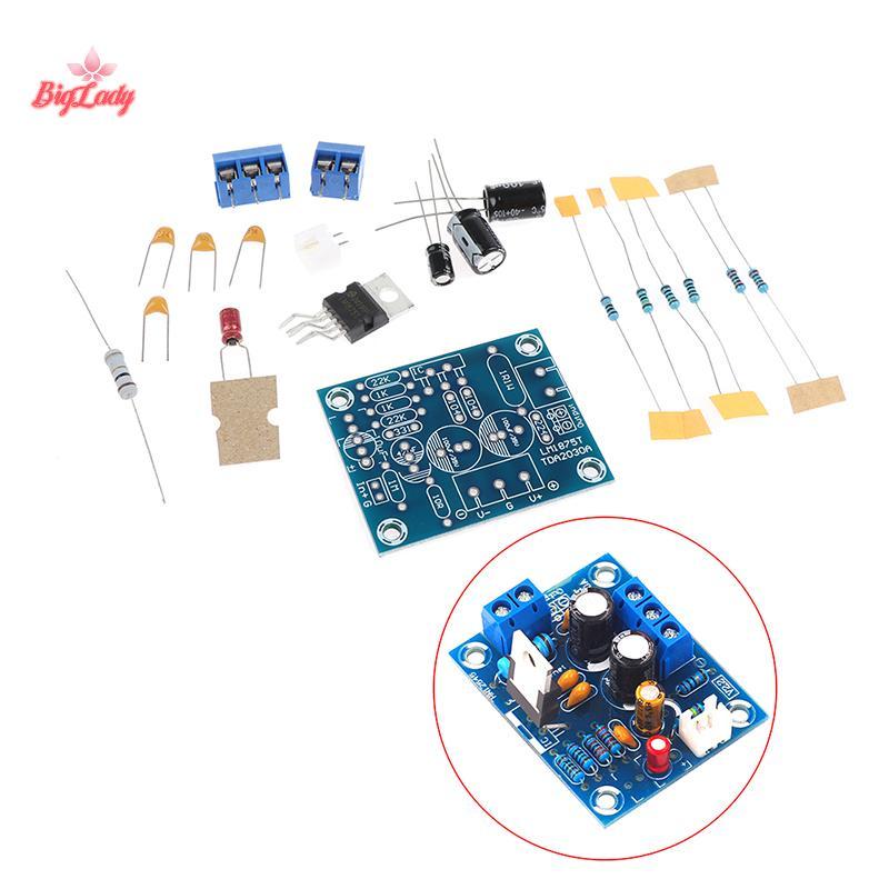 Biglady LM1875T mono 30W khuếch đại bảng loa khuếch đại công suất PCB DIY kit LM1875 mới