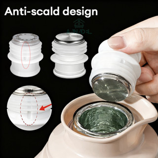 Aanadel📢Bình chân không, nút bịt kín bằng silicon cấp thực phẩm, phích nước, bình giữ nhiệt