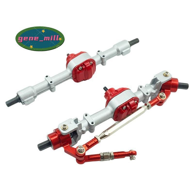 2 Chiếc MN82 LC79 Trục Kim Loại Bánh Răng Trước Và Sau Trục Cho Mang Bò MN82 LC79 RC Xe Tải Xe Nâng 