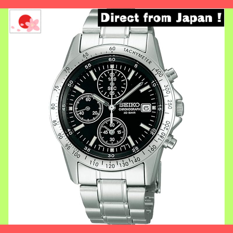 【Japan Original】
Seiko Men's Quartz Chronograph Watch - Seiko Selection Series