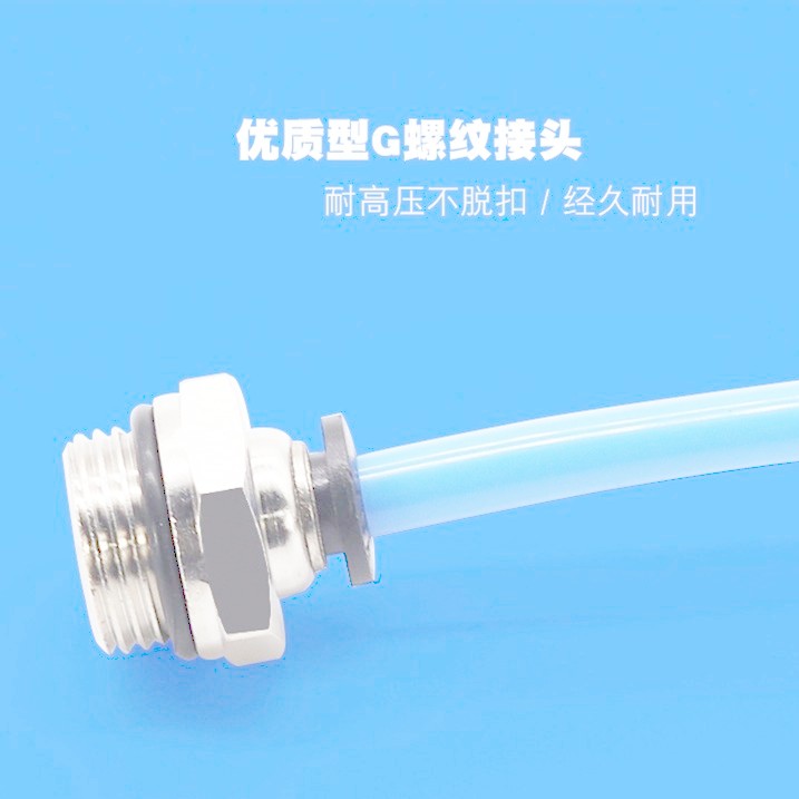 G Ren PC8-02 Khí nén Khí nén Khớp cắm nhanh xuyên thấu PL10-02 Khớp xi lanh khuỷu tay SL4-M5