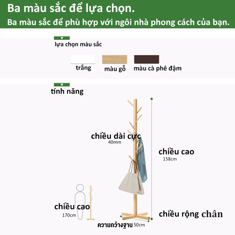 Cây Treo Quần Áo Đứng Gỗ Thông Móc Quần Áo Gỗ Thiết Kế Lắp Ráp Hiện Đại Trang Trí Nhà Cửa | BigBuy360 - bigbuy360.vn