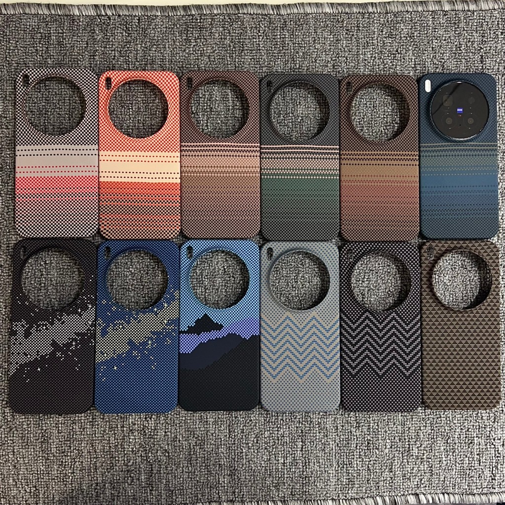 Sợi Carbon Từ Siêu Mỏng Matte Thích Hợp Cho VIVO X200 X200S X300 pro mini Ultra Kevlar Vỏ Điện Thoại