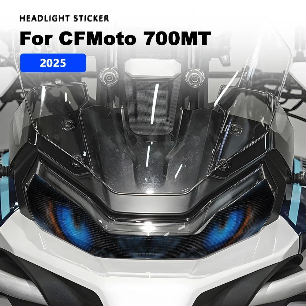 Chống Nước Xe Máy Đèn Pha Dán Đèn Pha Bảo Vệ Đề Can Cho CFMoto 700MT 700 MT 700Mt 2025 Sửa Đổi Phụ K