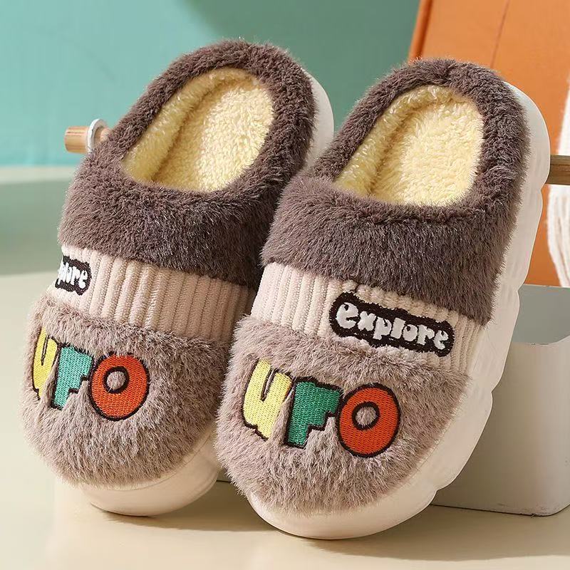 Warm and Non-Slip Kids' Cotton Slippers for Boys and Girls 4-16 Years Old